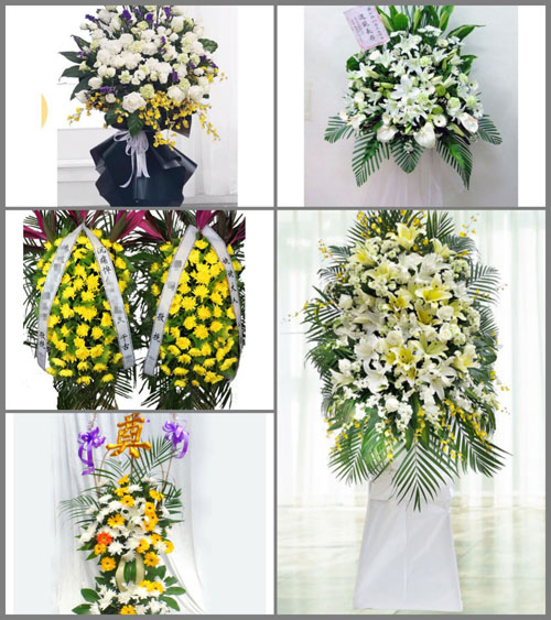 福建福州永泰县樟城镇白事花篮预定